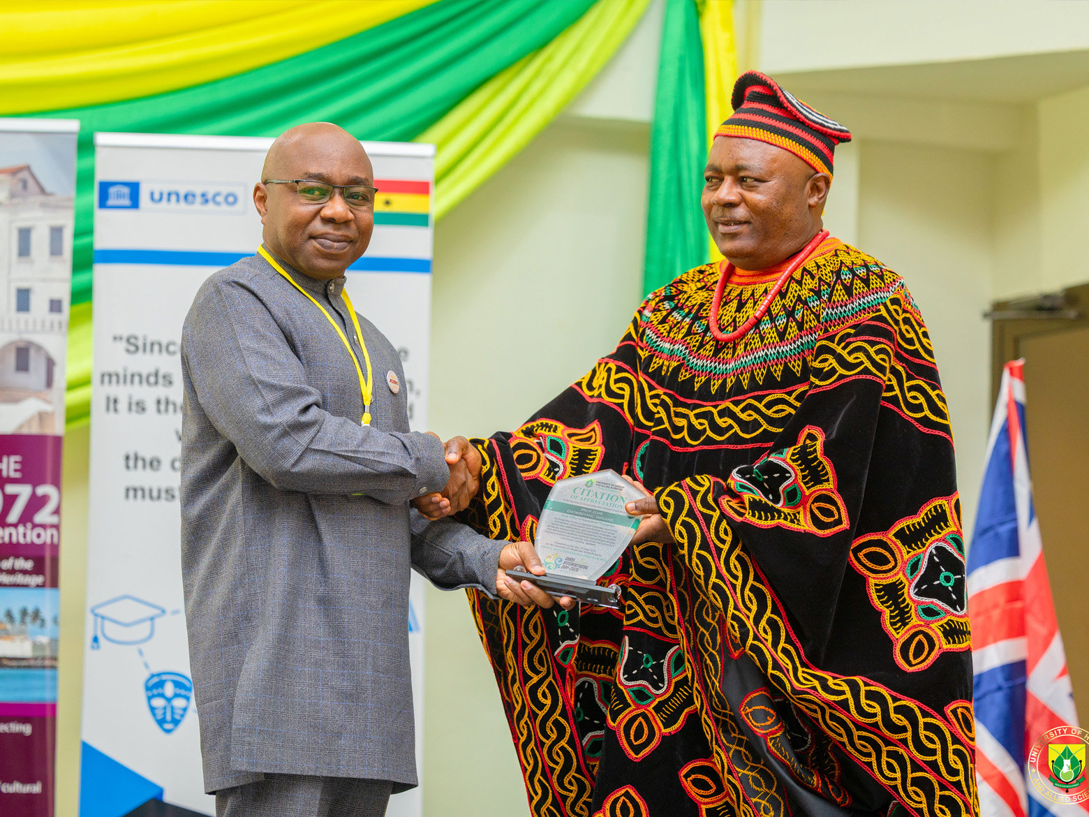UHAS Celebrates Cultural Diversity at 4th International Day